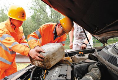 红桥区额尔古纳道路救援